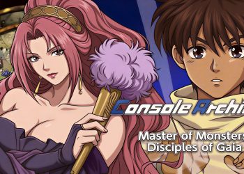 Console Archives : Hamster Corp vise plus de 800 jeux sur Nintendo Switch 2