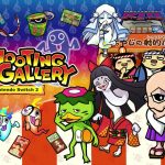 Spooky Spirit Shooting Gallery for Nintendo Switch 2