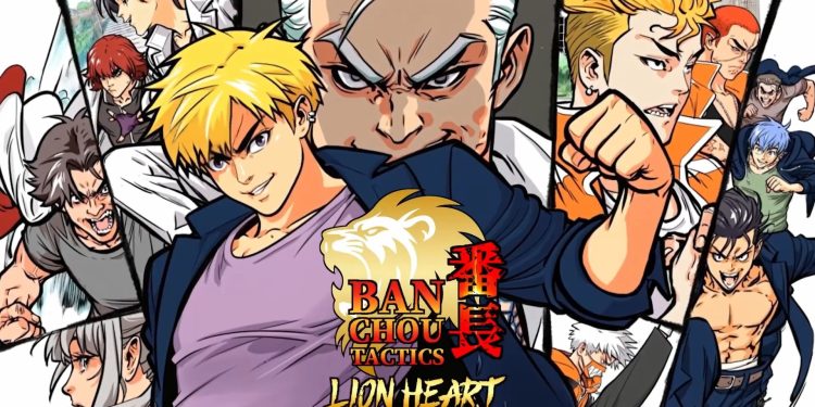 Banchou Tactics: Lion Heart