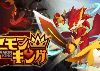 Mamon King