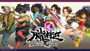 Muramasa-Revenant Blades