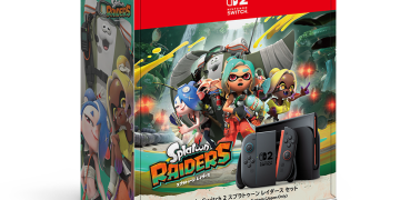Nouveau bundle Nintendo Switch 2 : Splatoon Raiders disponible au Japon dès le 23 juillet