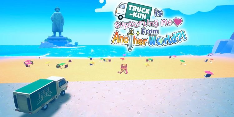 Truck-kun is Supporting Me From Another World?!