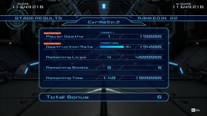 Truxton Extreme