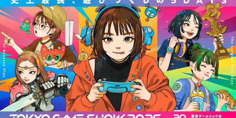 Tokyo Game Show 2026, derniere journée annulée