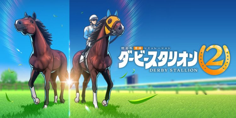 Top des ventes de la semaine au Japon : Derby Stallion 2 évidement !