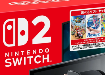 Nintendo annonce un nouveau bundle pour la Switch 2